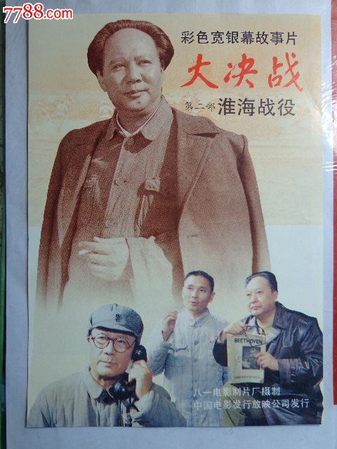 办理奥格斯堡大学学信网