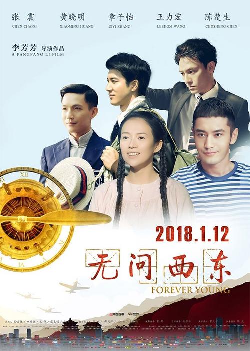 巴黎艺术工艺大学联盟学位证