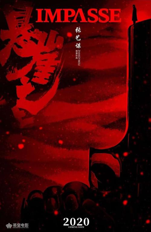 愛知大学Marketing Degree Certificate